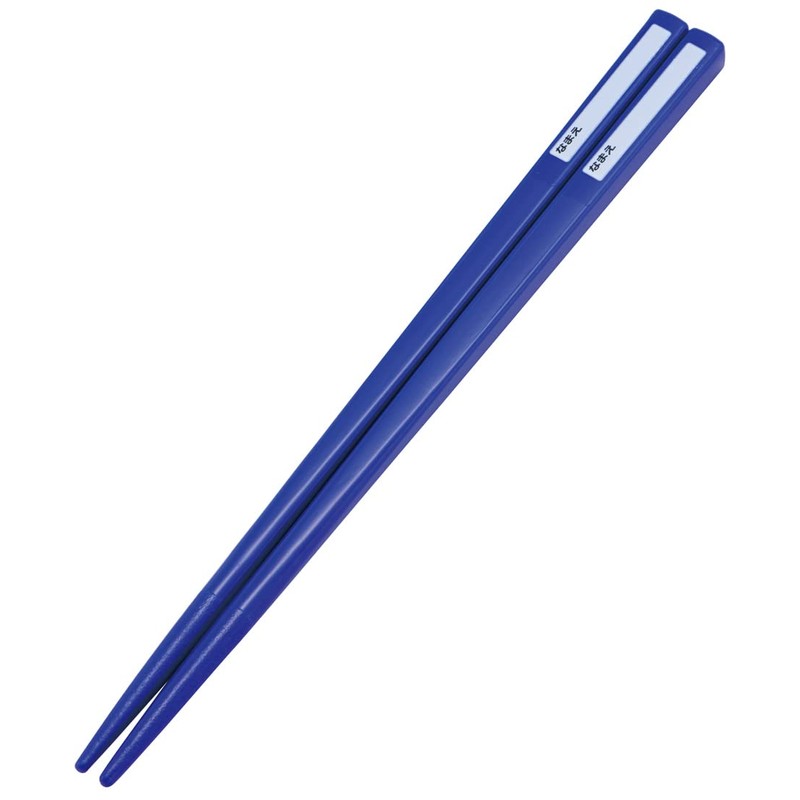 Skater TACC2AG-A Trio Set, Plarail 23 Chopsticks Spoon, Fork, Antibacterial,