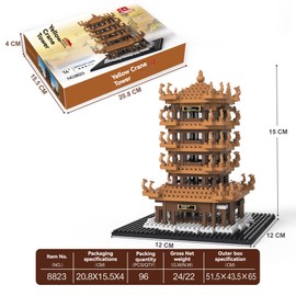 YICHENZHAOXING Chinese Architecture Micro Building Blocks Set, Creative Building Set Toys Gifts for Adults and Kids Age 14+,Yellow Crane Tower Collection Model for Display