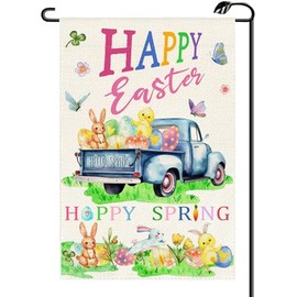 Happy Easter Spring Garden Flag 12x18 Inch Vertical Double Sided Welcome Bunny Chick Truck Small Flags Farmhouse Outside Decoration For Yard (ONLY FLAG) FH21