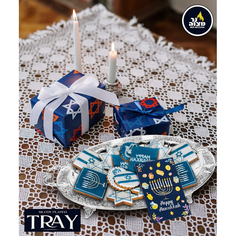 Ner Mitzvah Silver Plated Menorah Tray with Handles, for Shabbos,