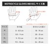 ILM Motorcycle Gloves, Leather (Genuine Leather), For Spring, Summer, Autumn,