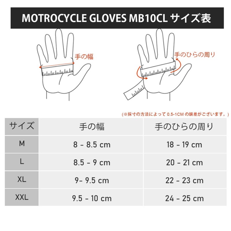 ILM Motorcycle Gloves, Leather (Genuine Leather), For Spring, Summer, Autumn,