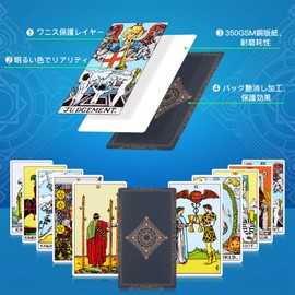 Elaeagnus 78 Tarot Cards Standard Classic Tarot Cards with Japanese Instructions Velvet Bag Tarot Cards Divination