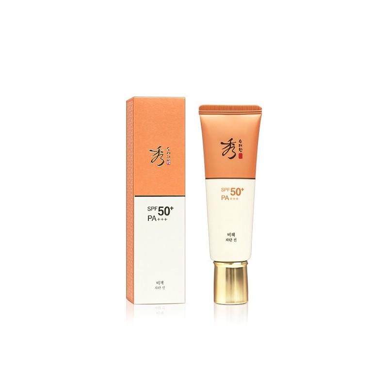 Beautiful Secret Rosewood Line 50ml / 수려한 비책 자단 선