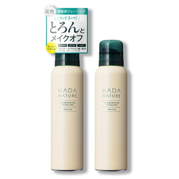 Skin Natural Carbonated Cleansing, Highly Concentrated Carbonated Foam, No Need