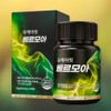 Bergamot Polyphenol Bergamot Bergamot Artichoke Benefits 60 Tablets 1+1 /