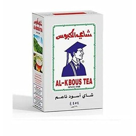 AL KBOUS Fine Black Loose Tea 16oz-454g