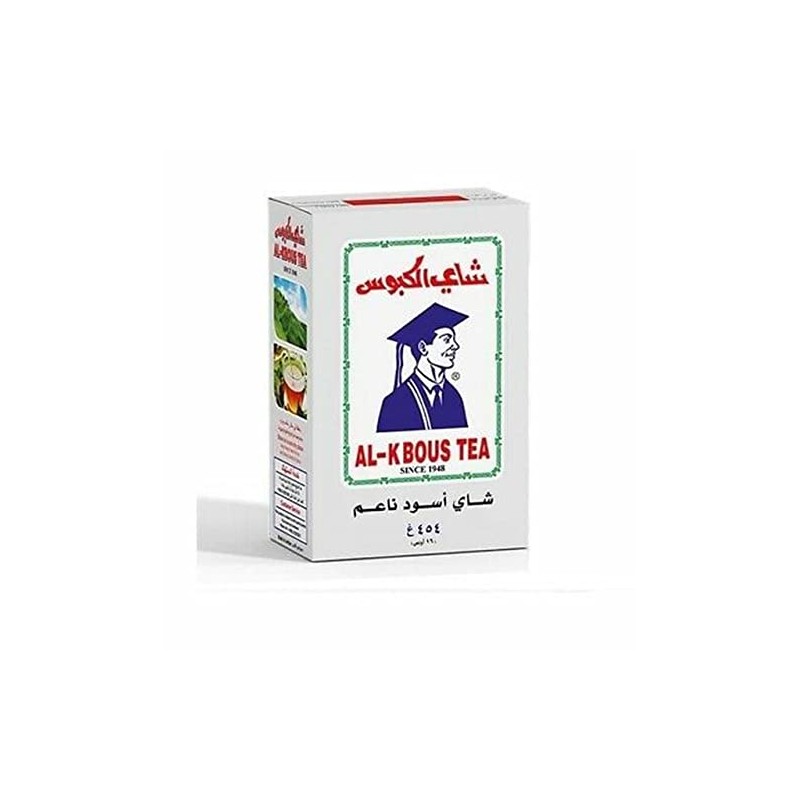 AL KBOUS Fine Black Loose Tea 16oz-454g