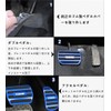 FOR Tank M900A/M910A Dedicated Interior Throttle Cover, Anti-slip, Scratch-Resistant, Dirt-Prevention,