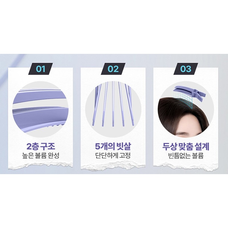DaliF Glam Volume Pop Front Hair Parting Root Pin