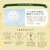 Lululun Face Mask Pack Kyoto Lululun (Tea Flower Scent), 7