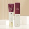 Sooryehan Hyobidam Fermented Sun 60ml Wrinkle Improvement Anti-Aging Sun Cream