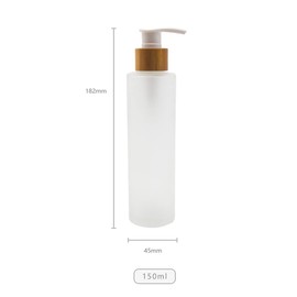 ericotry 1PCS Empty Frosted Glass Pump Bottles Cosmetic Toiletries Storage Containers Soap Dispenser with Bamboo Pump Head for Shampoo Moisturizer Cream Lotion (150ML/5oz)
