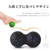 YOAYAO Massage Ball 2-Piece Set Stretch Ball [Recommended by Judo