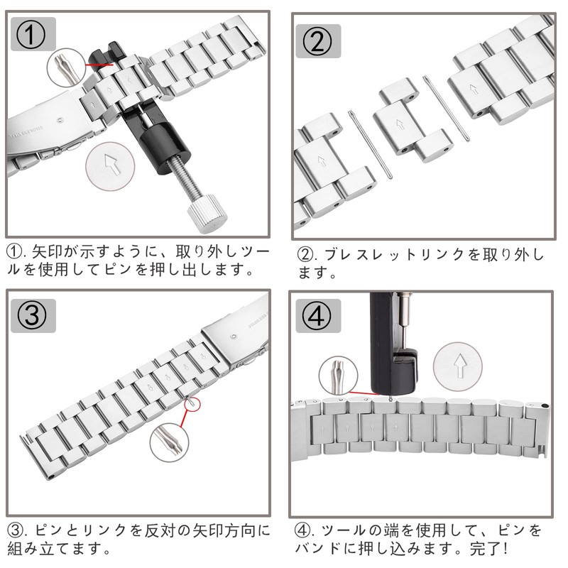 [ＳＥＵＥＲ＼時仕] 時計バンド 18mm 20mm 22mm ステンレス 腕時計ベルト メタル 時計ブレスレット ウォッチストラップ