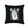 TOKYO WAVES Japanese Milk Carton Kawaii Aesthetic Anime Throw Pillow,