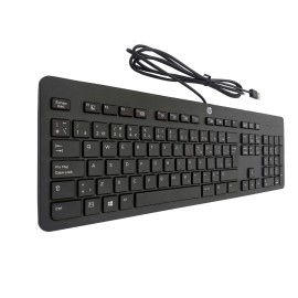 HP 803181-001 Wired USB Slim Keyboard