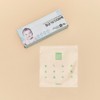 Nature Love Mere Antibacterial Baby Zipper Bag Small 15 Sheets