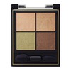 Excel Real Close CS05 Eyeshadow, Color: Beige Skin tone