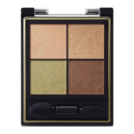 Excel Real Close CS05 Eyeshadow, Color: Beige Skin tone
