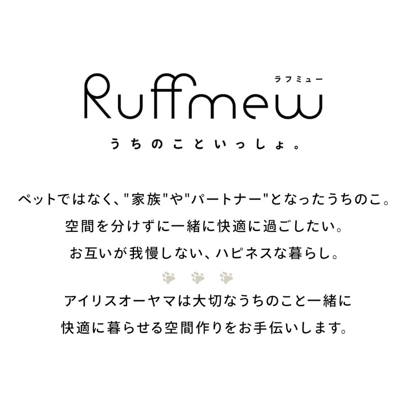 アイリスオーヤマ 犬 リード 伸縮 長さ調整 RFM-NLC32 ダークグレー