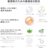 D Program Skin Repair Cream, D Program, SKIN_MOISTURIZER, Crema, 1