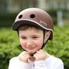 M&M iimo Kids Helmet Comfort Brown 20.5 - 22.0 inches