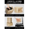 Fluto Disposable Sanitary Box, Trash Can, Garbage Container, Etiquette Box,