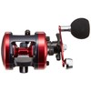 Daiwa Dynastar 250 Double Axis Reel 17 (2017 Model)
