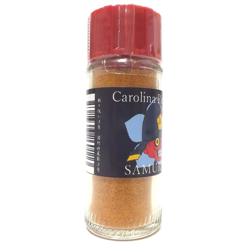 Sengoku Busho | 【Super Strongest Spicy】 Carolina Reaper Ichi Pirates