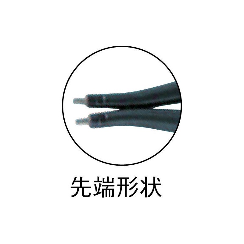 Lobtex OS125 Straight Jaw for Snap Ring Pliers Shaft