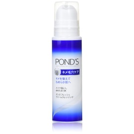 Pond's Fresh Cream Cleansing Pore Care, 4.8 oz (136 g) x 3 Packs