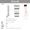 Shimapan.com Cute Striped Socks Knee-High Socks Border Cosplay, happy, pink,