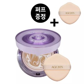 Age 20's 최신상 에이지20s 에이지투웨니스 앰플 팩트 다이아 물광샷 본품 14g + 퍼프증정 [24년 FW 시즌 로얄 골드] Latest Age20s Age 2 Wellness Ampoule Pact Diamond Water Glow Shot Main Product 14g + Puff Gift [24 FW Season Royal Gold]