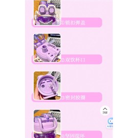 Sanrio Cinnamoroll Two Straws Drinking Water Bottle 760ml Capacity / Strap NEW