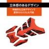 TKY Tank Pad Tank Cover Tank Guard Bike Motorcycle Tank