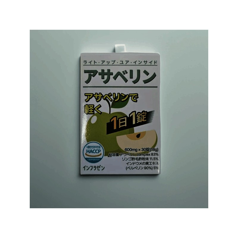 Inpuragen Asaverine Esabi Asaverine 1 unit / 인퓨라젠 애사베린 에사비