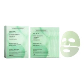 Mascarilla Facial Hidratante Con Retinol Eelhoe