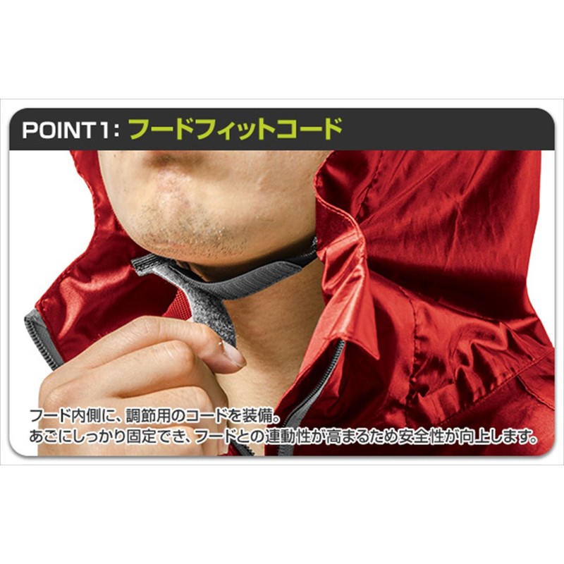 [マック] レインウェア メンズ AS7100 ネイビー LL