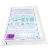 Fukusuke Industries XPL2905 New Poly Bag 03 No. 11 LDPE