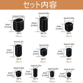 Hex Socket Set Screws Set of 300 Pieces M3 M4 M5 M6 M8 Inner Hex Screw Set Carbon Steel Screws Fastening Screws with 5 Hex Wrench Hollow Sleeve Bolt Base Headless Screw Connection Repair Tool