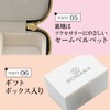 SOWAKA Accessory Case, Mini Jewelry Case, Portable, Compact, Accessory Case,