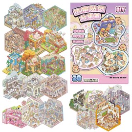20 Sets 3D Miniature Scene Sticker Kit for Kids & Adults – DIY Arts & Crafts with Reusable Stickers, Stress Relief Activity with Tweezers, Non-Toxic & Creative Gift for Ages 3+ (Set 02)