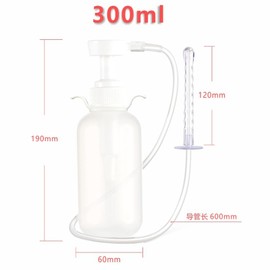 Enema, Cleansing, Cleansing, Enema Equipment, Backflow Prevention, Cleansing Pump, Multi-Purpose Washer, Unisex, Manual Pump, 10.1 fl oz (300 ml), 9 Hole Fountain, 23.6 inches (60 cm) Tube & 3 Replacement Nozzles, Includes 1 Dedicated Storage Bag