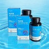 Mongul Cloud Partners GQ Lab 10 billion lactic acid bacteria