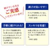 Yamada Beekeeping Farm Lactic Acid Bacteria and Yeast Chikara Kefir