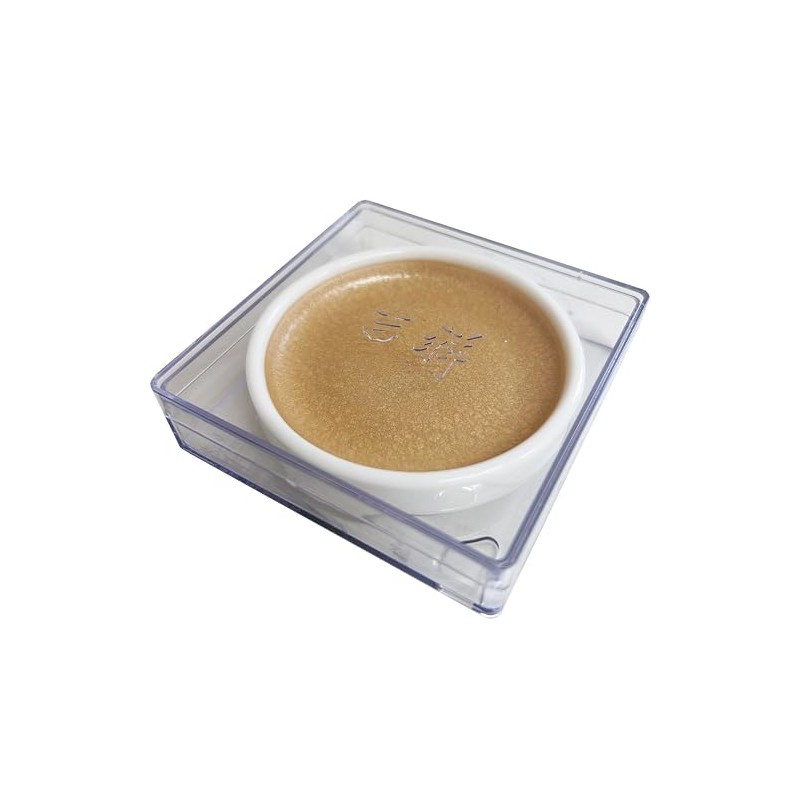 Kissho Japanese Painting Paint, Iron Pot, Gold Accent Blue Mouth,