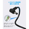 Dalugo Let's Notebook AC Adapter, 16 V, 3.75 A-4.06A, 65