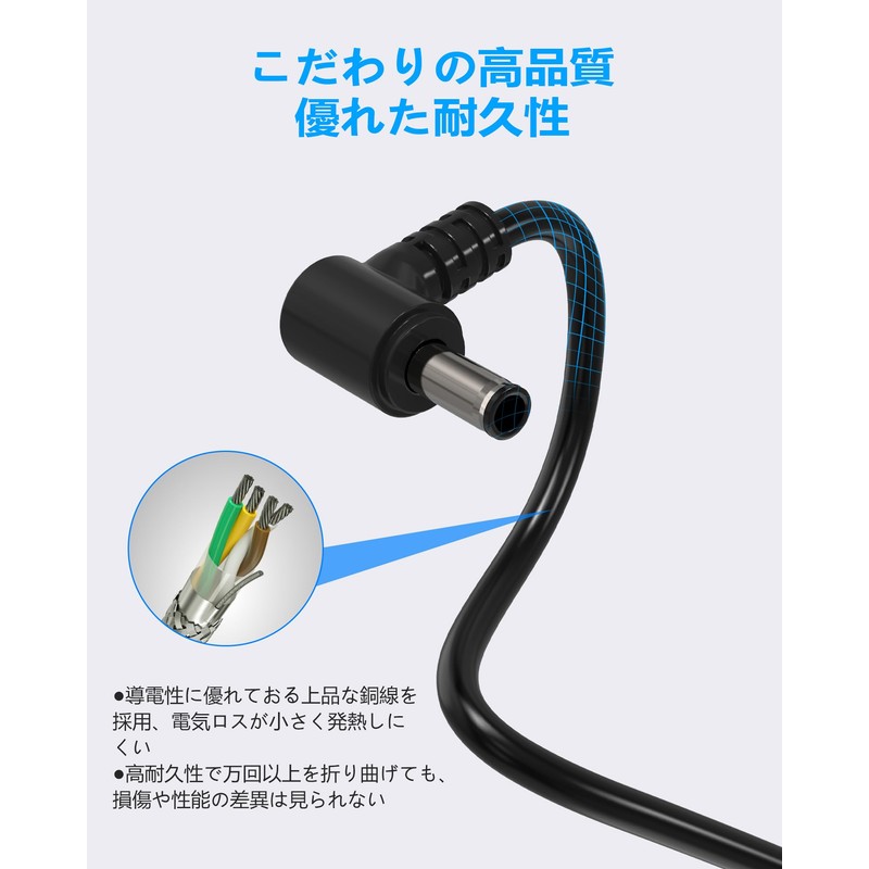 Dalugo Let's Notebook AC Adapter, 16 V, 3.75 A-4.06A, 65