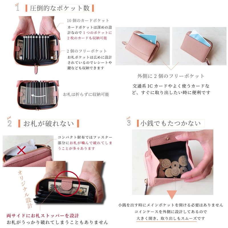SIMPLING Mini Wallet, Women's, Genuine Leather, Skimming, Compact, Coin Purse,